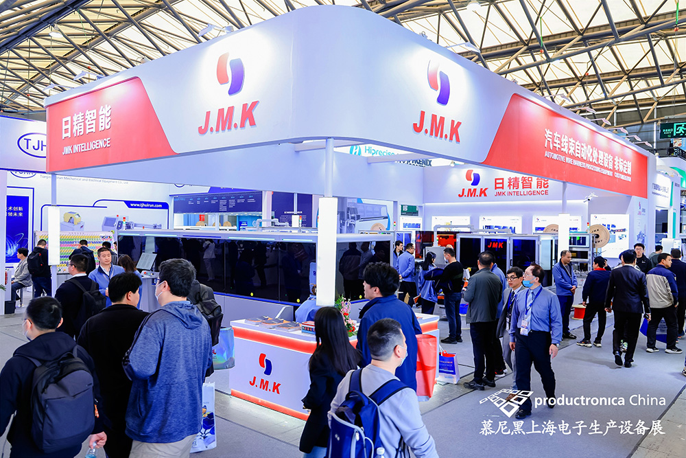 JMK日精智能 2024慕尼黑上海電子生產設備展